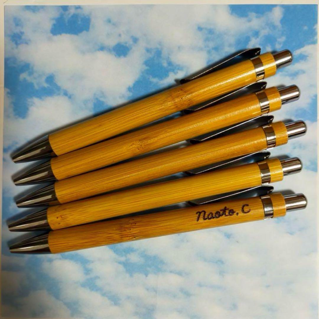 ウッドバーニング ボールペン イラスト 名入れ 無料 名前 名前入り 卒業 入学