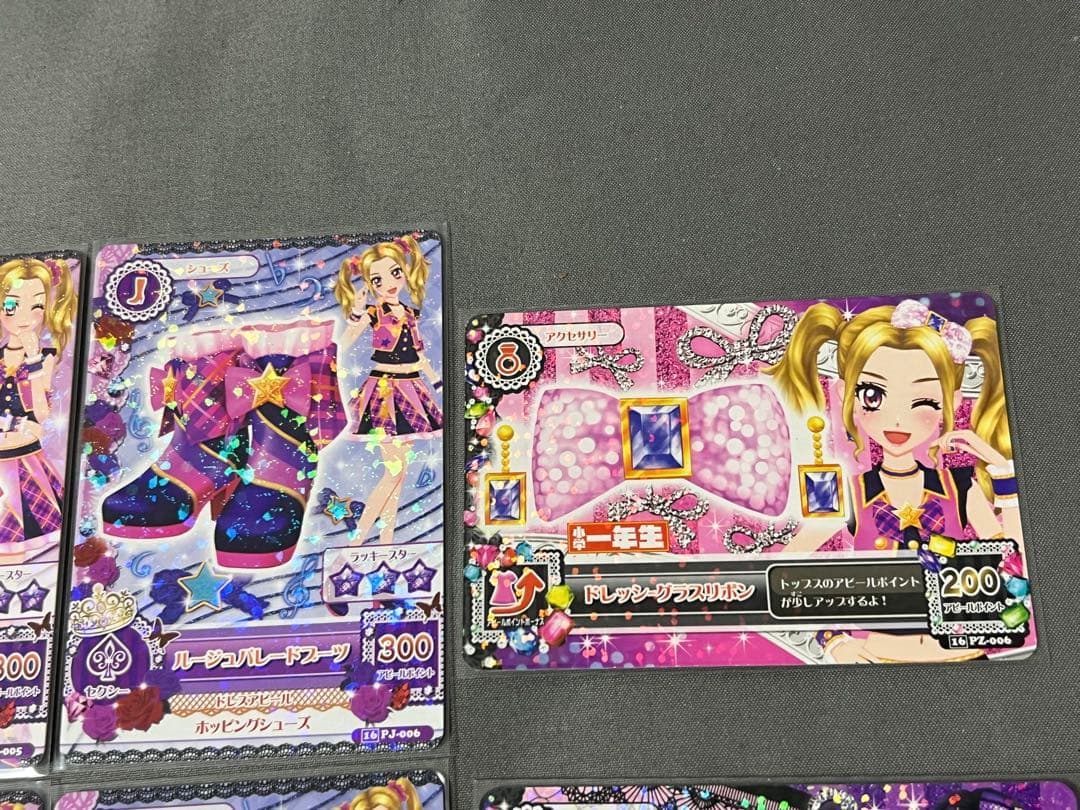 アイカツ ドレッシーグラスリボン レースパープルリボン ルージュ