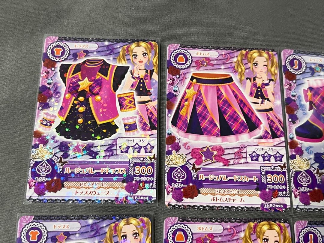 アイカツ ドレッシーグラスリボン レースパープルリボン ルージュ