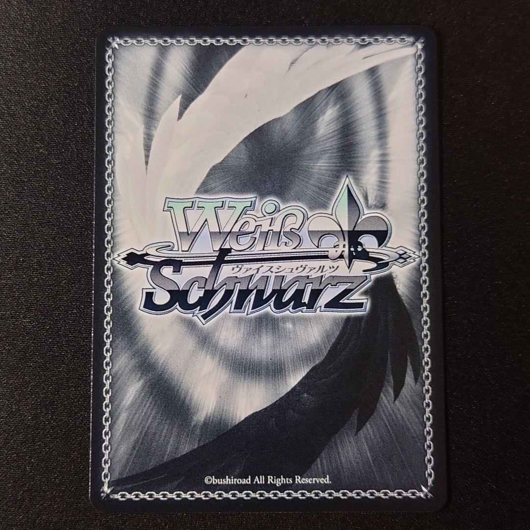 浦和ハナコ 水着 SP ブルーアーカイブ ヴァイスシュヴァルツ ブルー