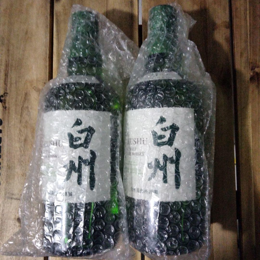 山崎 白州 イチローズモルト セット