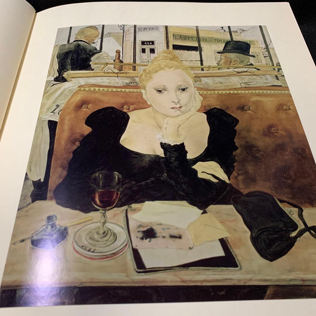 藤田嗣治 1949-1968 画集