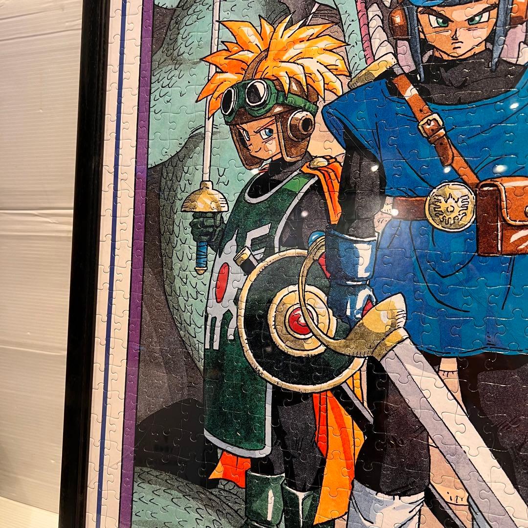 ドラゴンクエストⅠ•Ⅱ ジグソーパズル 1000ピース 完成品 ロトの勇者