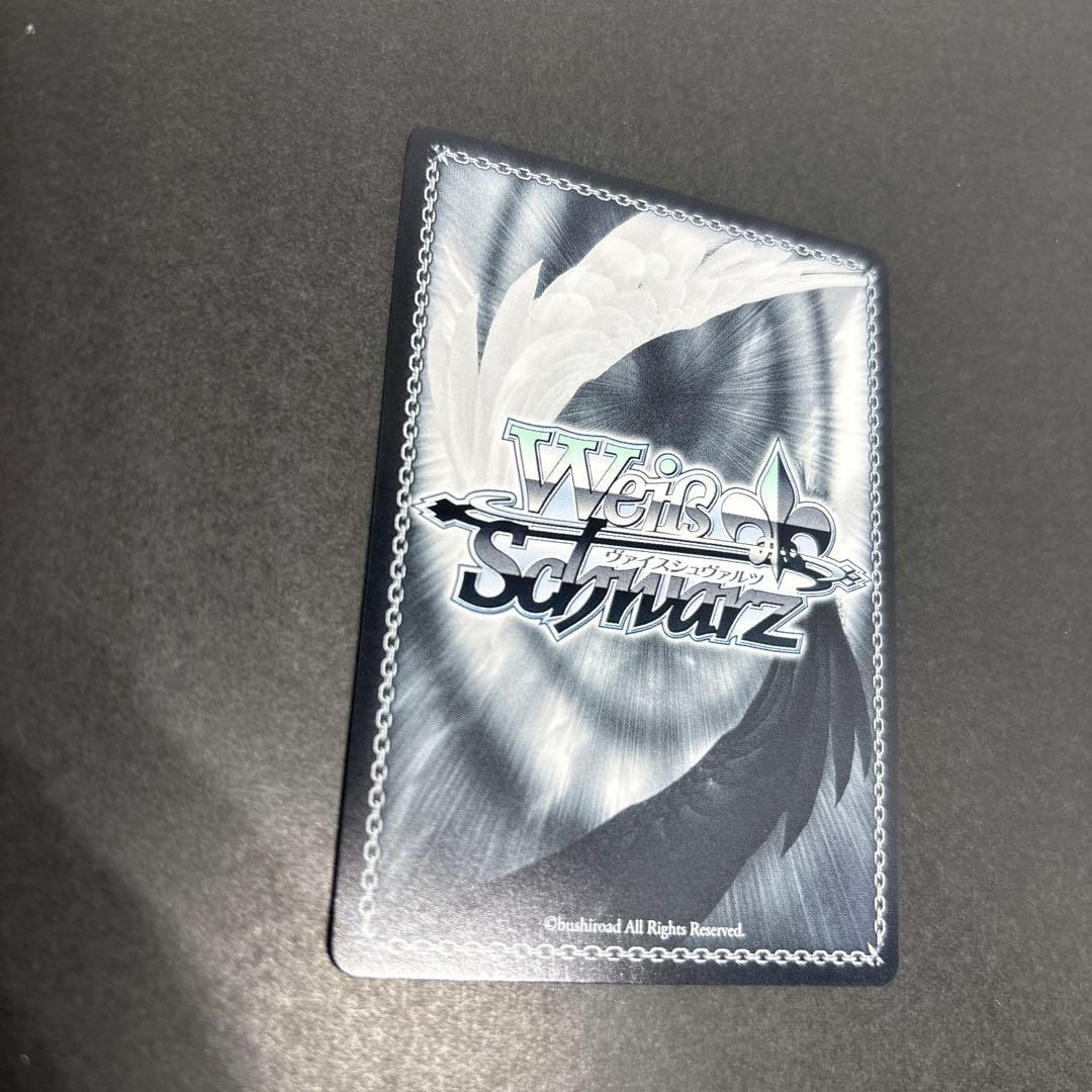 ws ヴァイスシュヴァルツ 舞台の真ん中に ダンツフレーム SP サイン