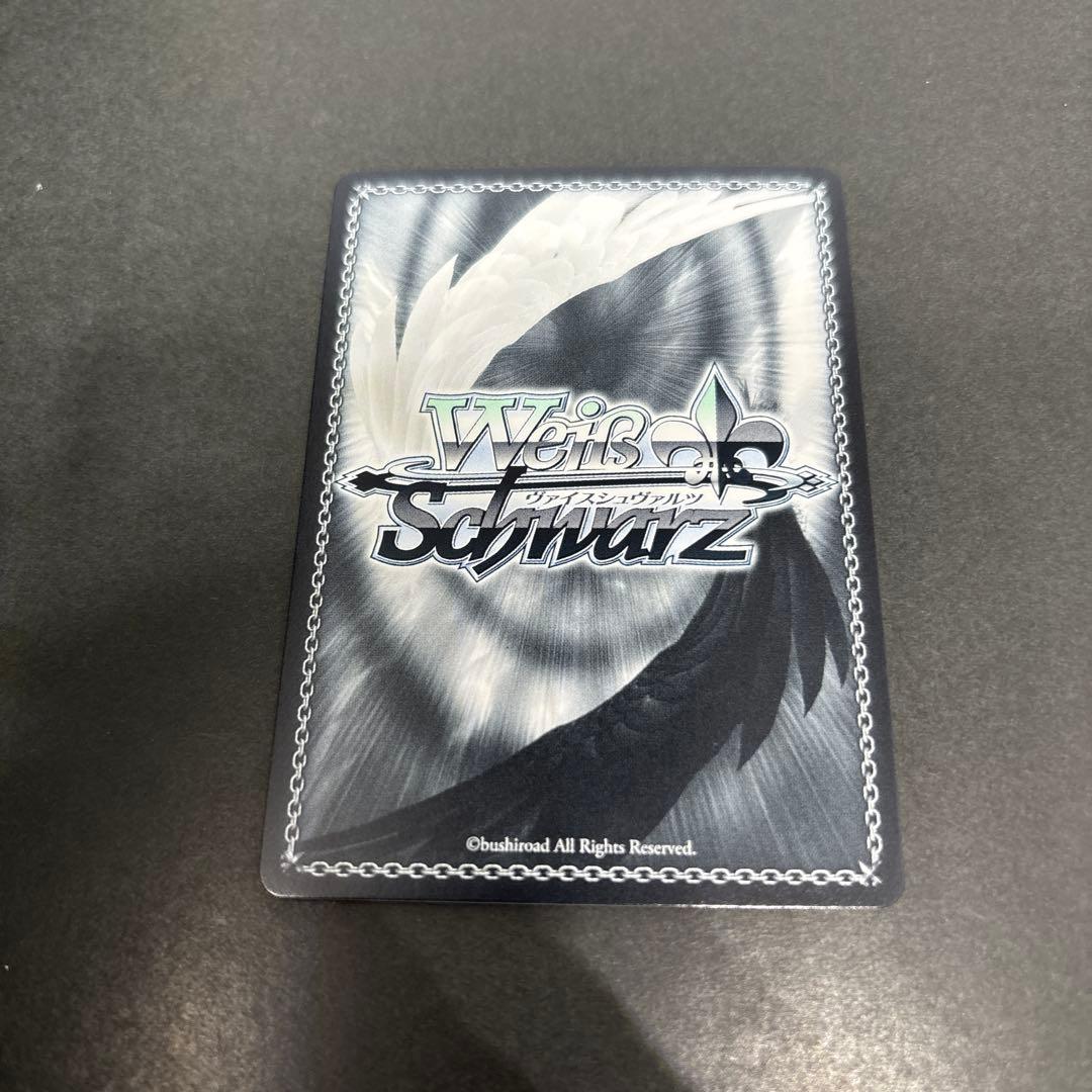 ws ヴァイスシュヴァルツ 舞台の真ん中に ダンツフレーム SP サイン