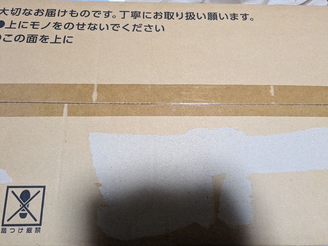 ポケモンカード　クラシック　classic　未開封 Amazon.co.jp: 未開封 ポケモンカード Classic クラシック : おもちゃ