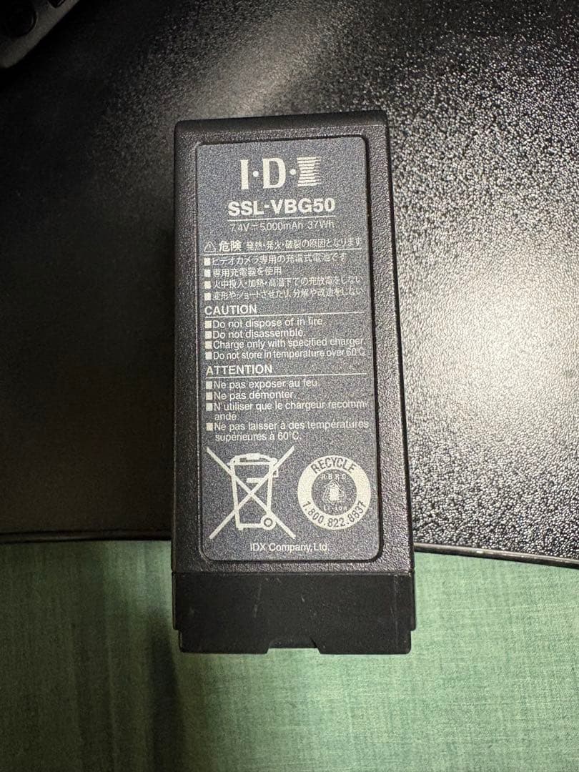 panasonic ac160a 付属品有りすぐ撮影出来ます　(若干の難あり)