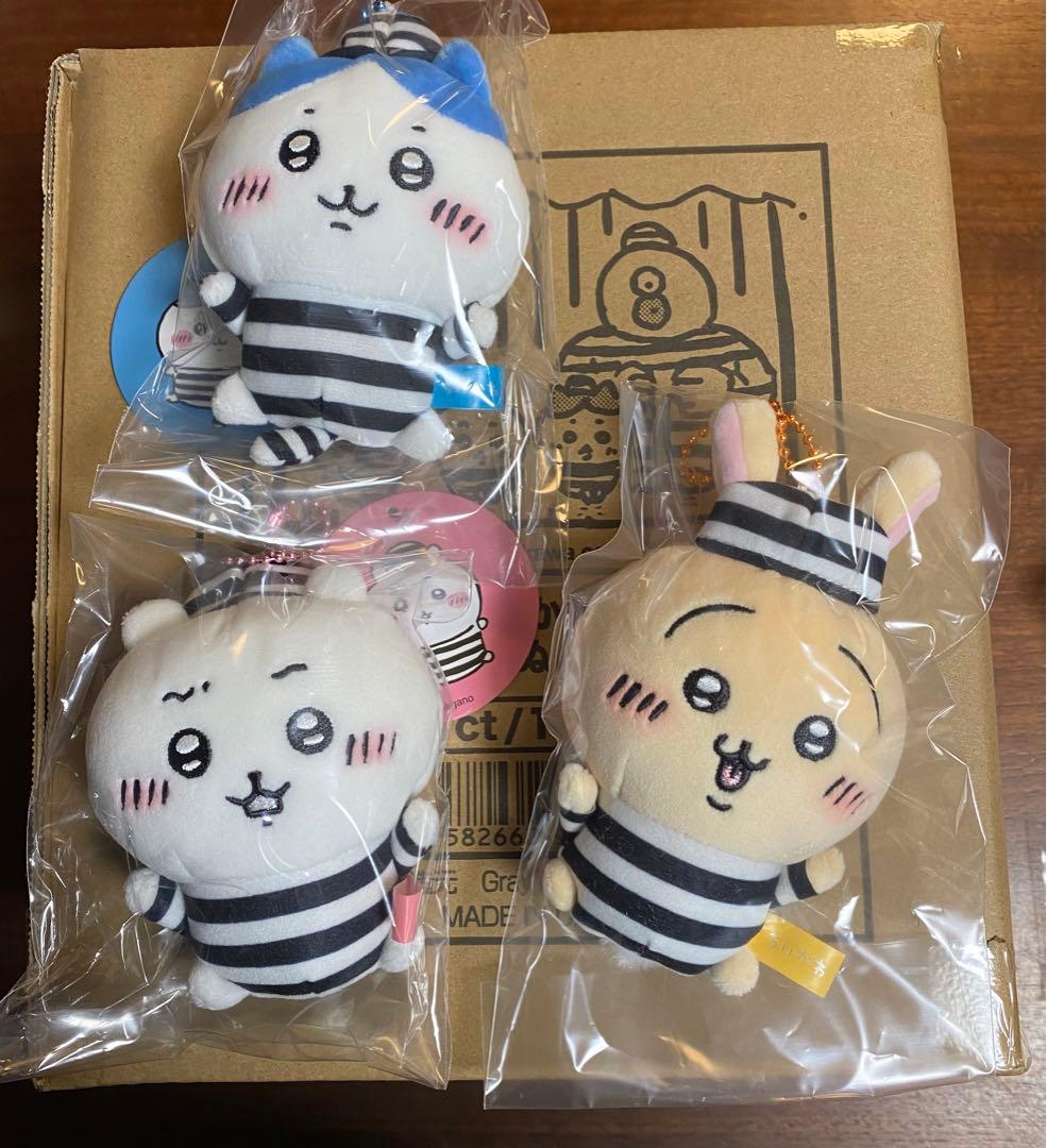 まとめ売り】ちいかわ おやすみベッドと繋がるマスコットセット 囚人