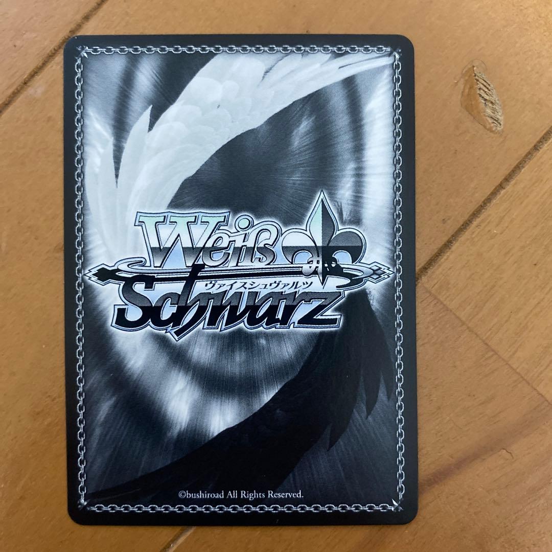 ヴァイスシュヴァルツ　SSP サイン　Masquerade モーティス　バンドリ