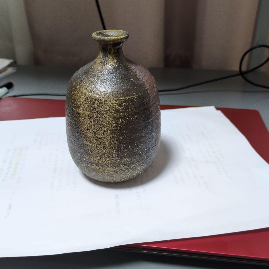 備前焼 山本出さんの徳利