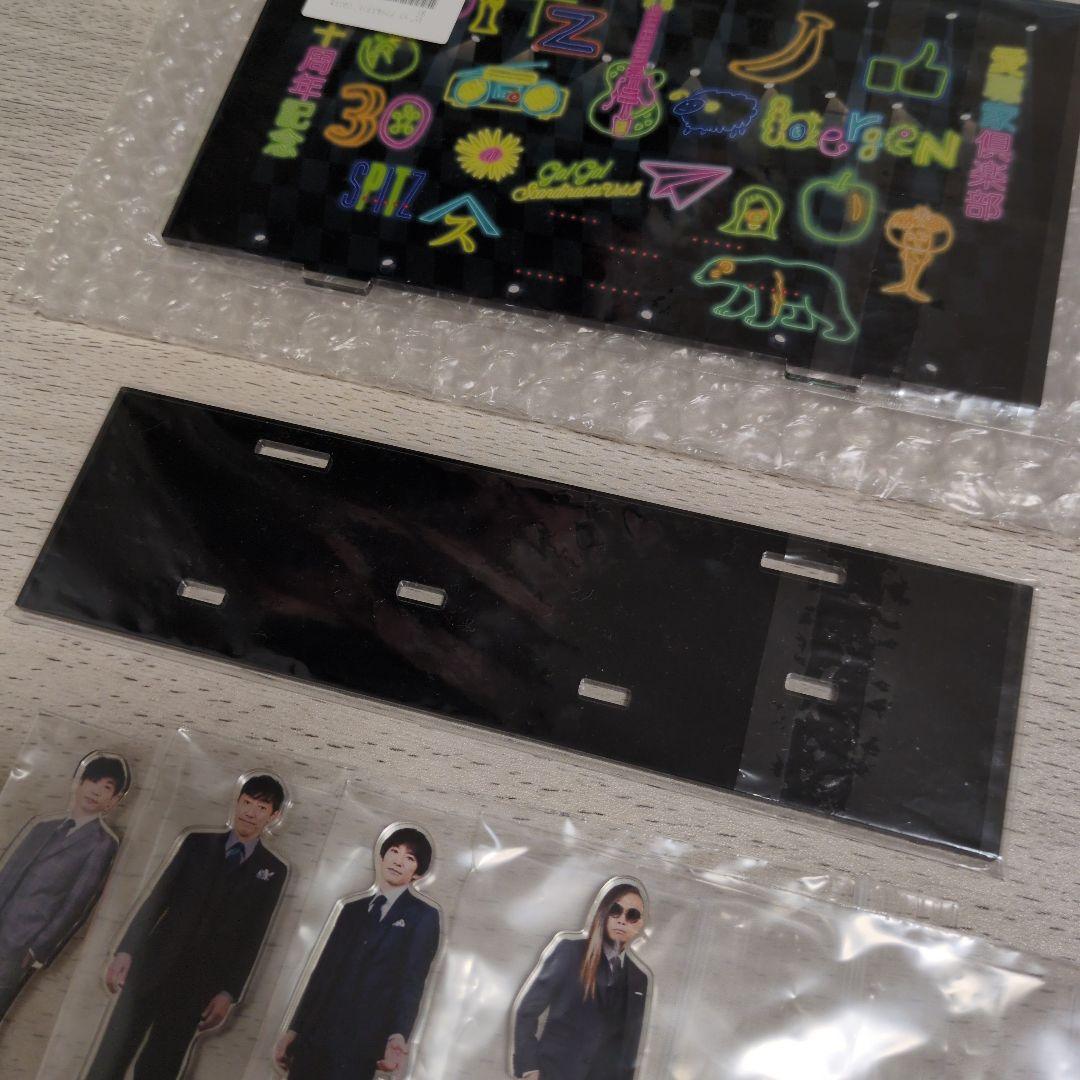 匿名】SPITZ スピッツ 30周年記念 ファンクラブ限定 アクリルスタンド