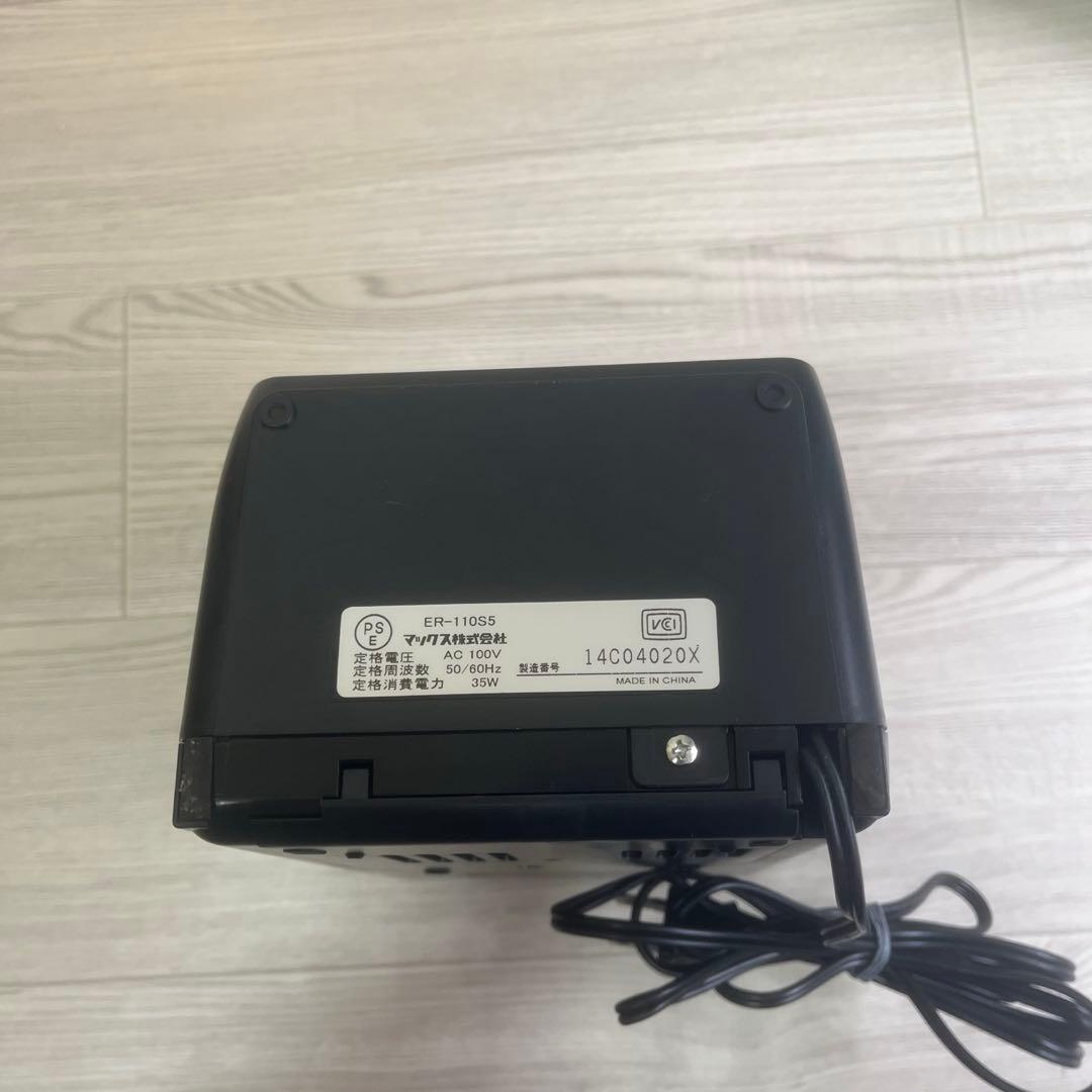 MAX ER-110S5 出勤・退勤管理 タイムレコーダー - メルカリ