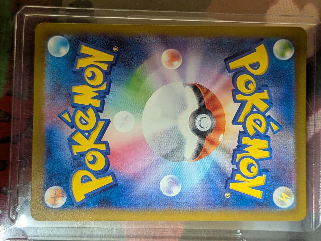 メガルカリオsar メガゲンガーma メガカイリューma セット