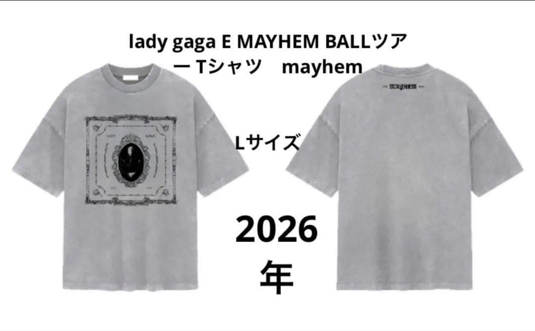 lady gaga E MAYHEM BALLツアー Tシャツ mayhem - メルカリ