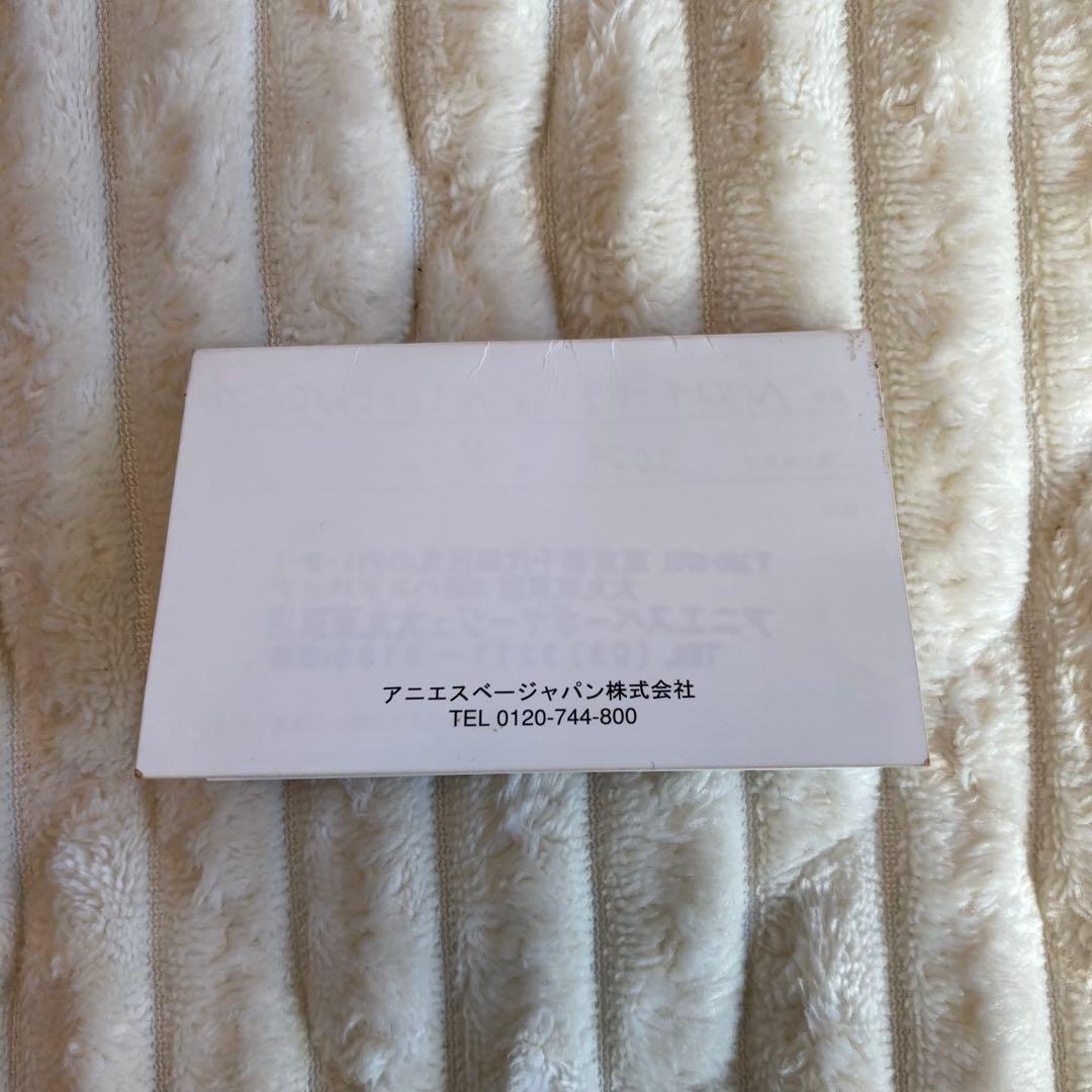 【美品•保証書付き】agnès b.（アニエスベー）ショルダーバッグ ブラック