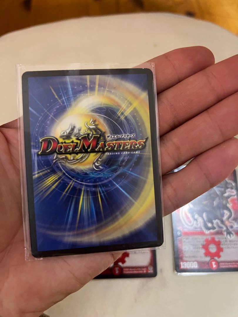 超竜ヴァルキリアス 初期3枚、デッキバージョン1枚の4枚セット