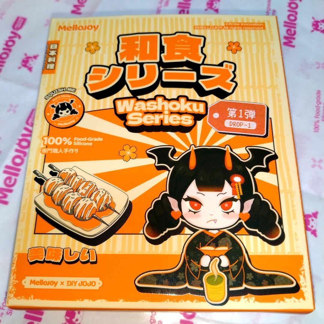 mellojoy 和食シリーズ たい焼き Mellojoy DIYJOJO スクイーズ 和食