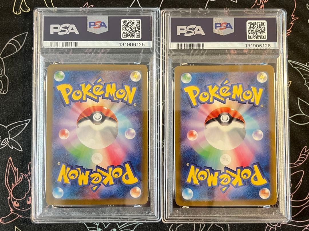 ●PSA10 ピカチュウ プロモ げきとうスパーク 連番ワンオーナー品