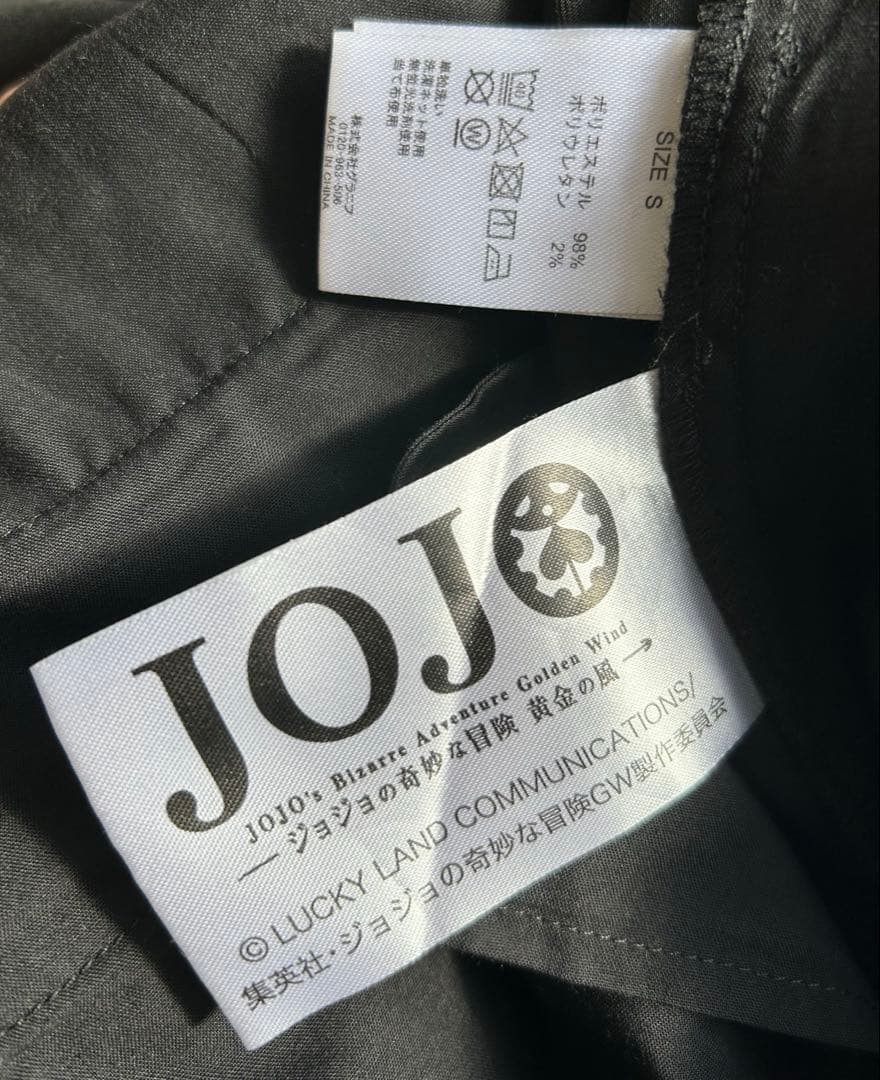 グラニフ ジョジョの奇妙な冒険 黄金の風 5部 パンツ ピストルズ Sサイズ