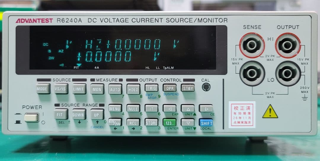 精密直流 電圧/電流発生器 ADVANTEST R6240A 0V-15V 4A