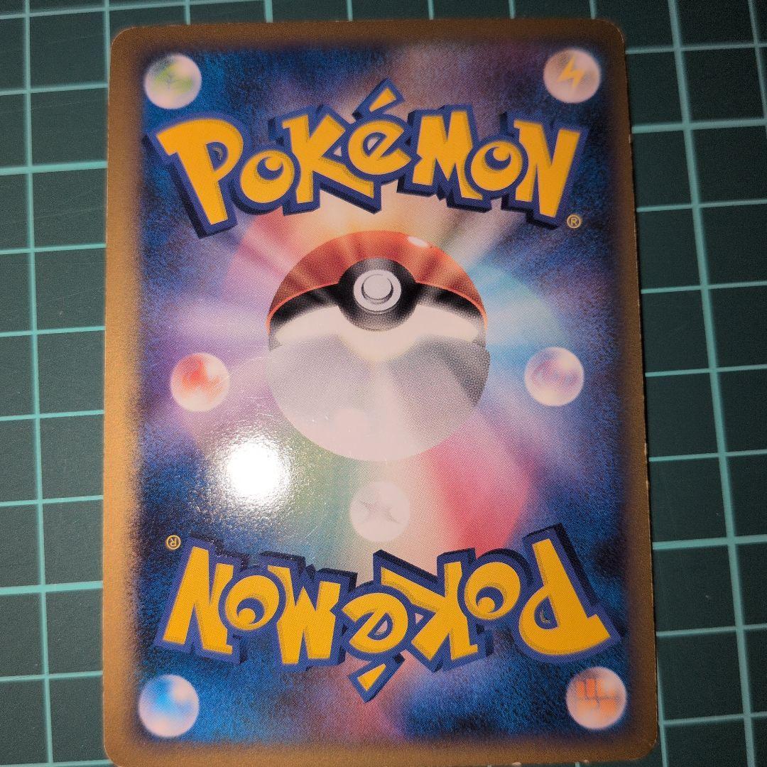 カイオーガ＆グラードンＬＥＧＥＮＤ