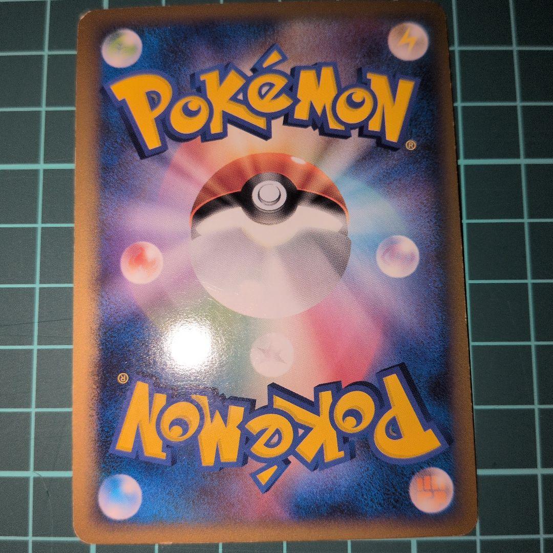 カイオーガ＆グラードンＬＥＧＥＮＤ