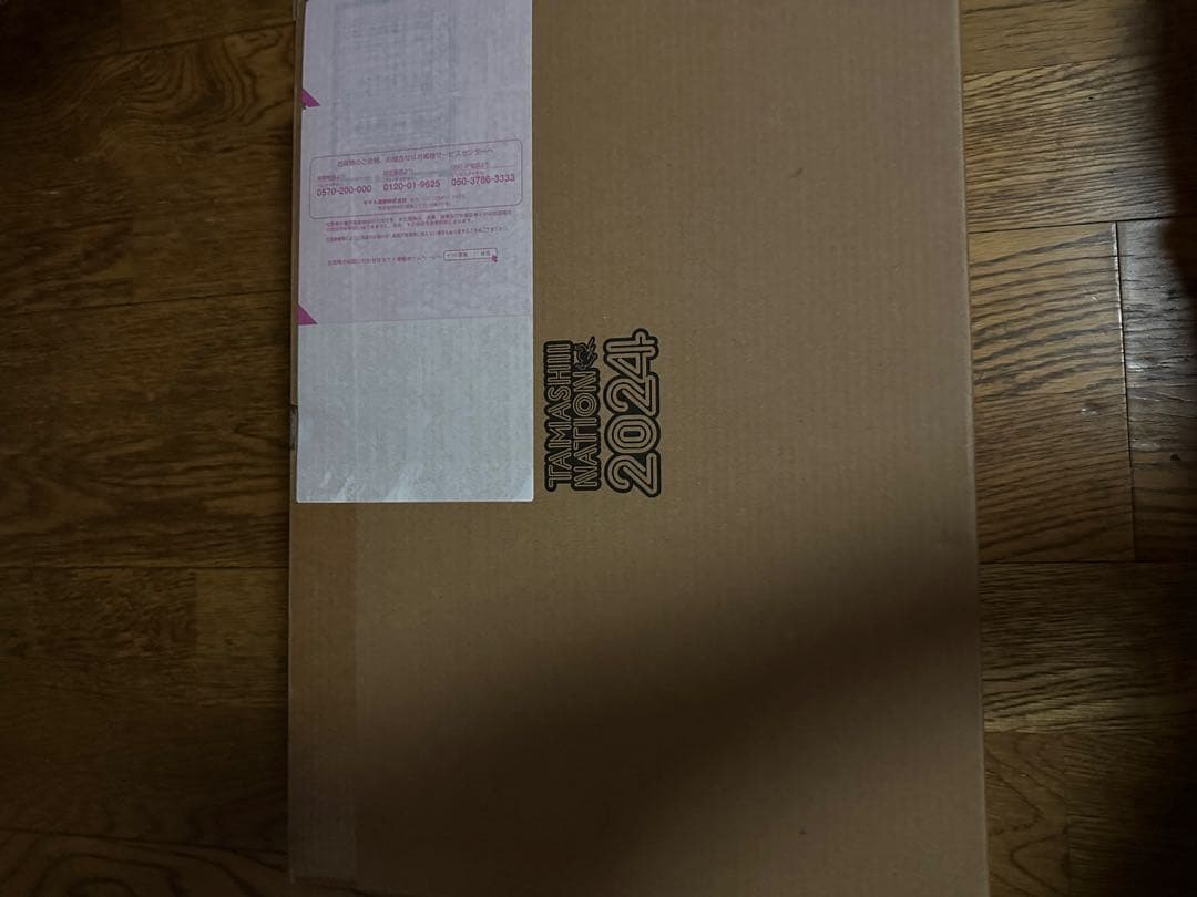 新品 LBUILD ダブルオークアンタ フルセイバー ダブルオーガンダム