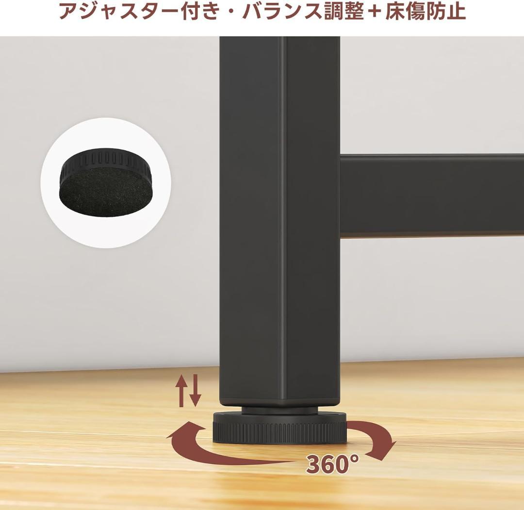 PCパソコンデスク モニター台2個付き 高さ7段階調節 幅130cm ブラック