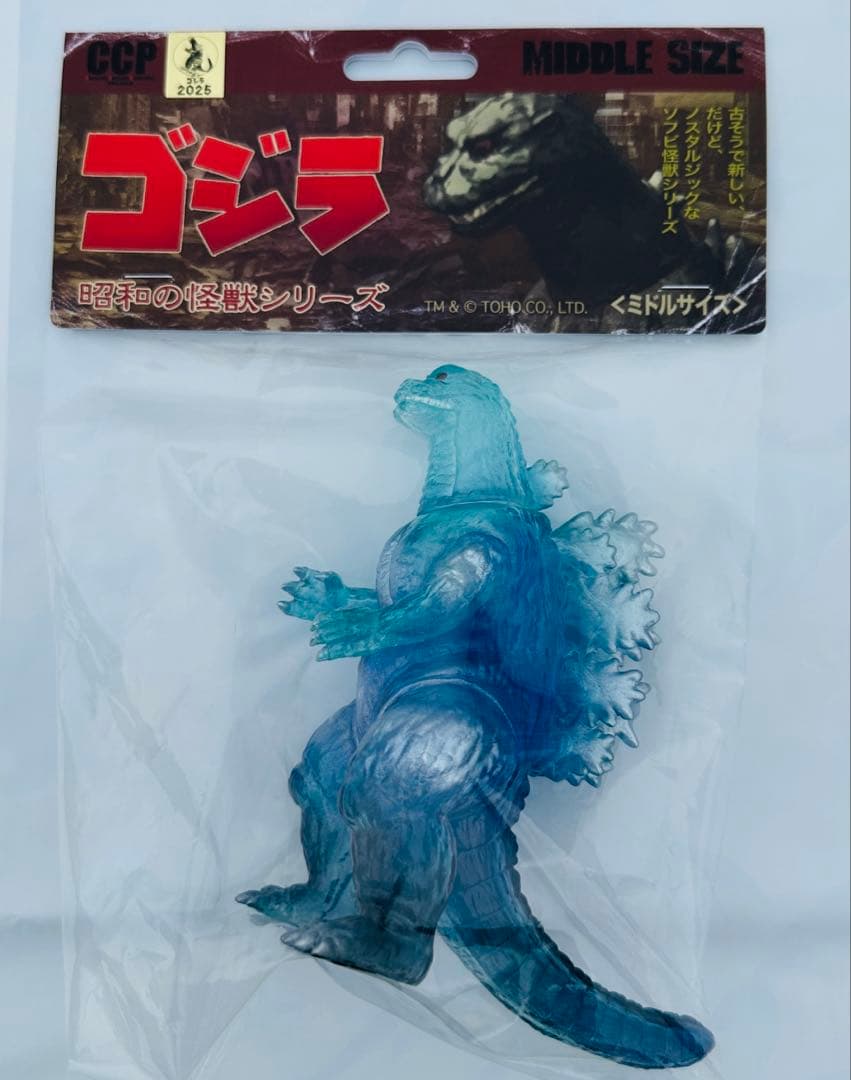 ゴジラ 江の島 コラボ おまとめセット N110650347 アウト