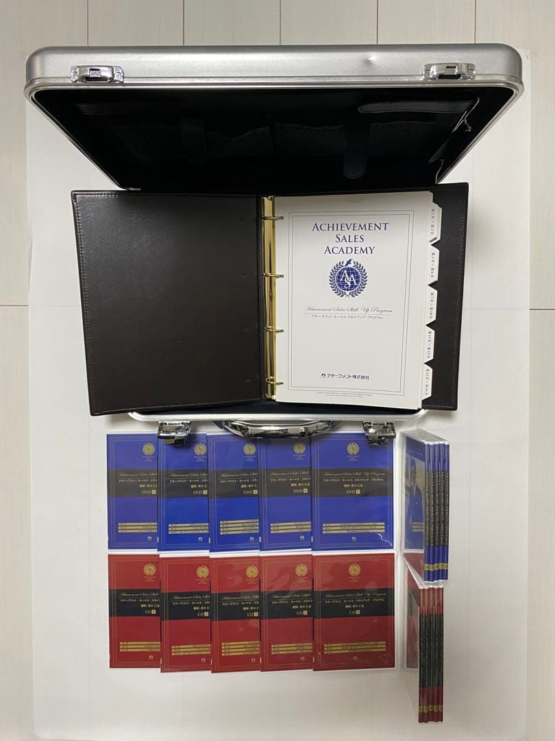 ACHIEVEMENT SALES ACADEMY DVDセット