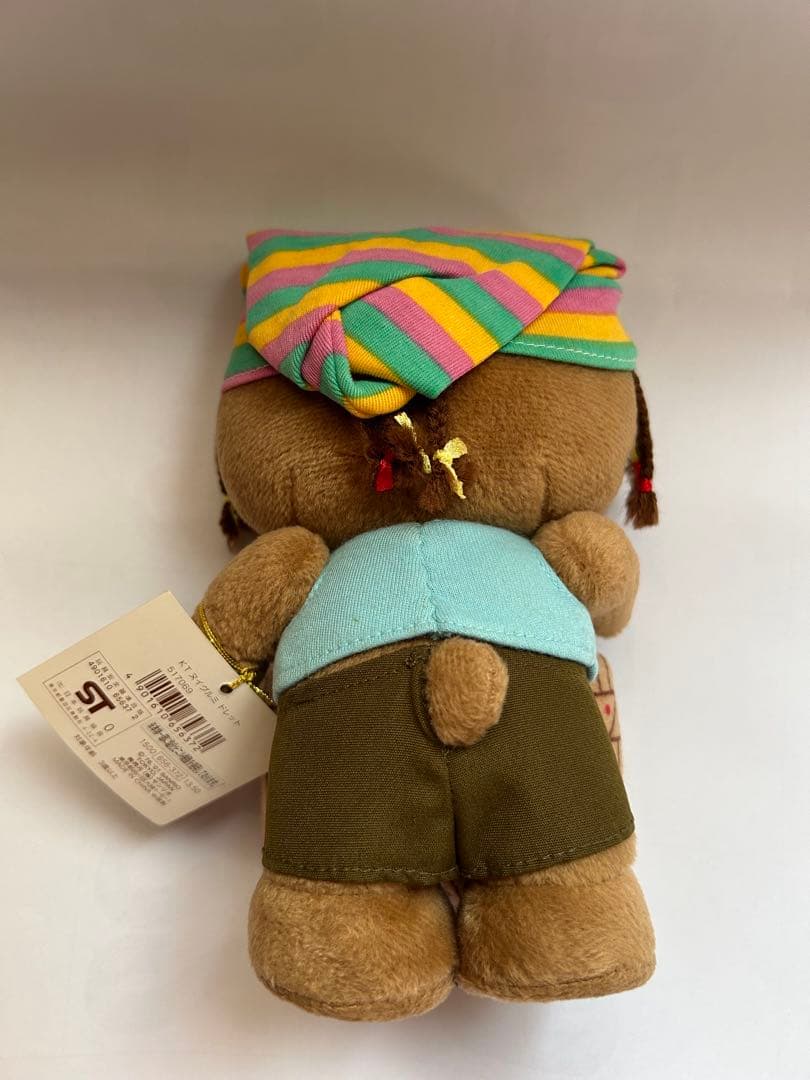 激レア・タグ付き］ハローキティ ドレット 日焼け 2001年 vivitix