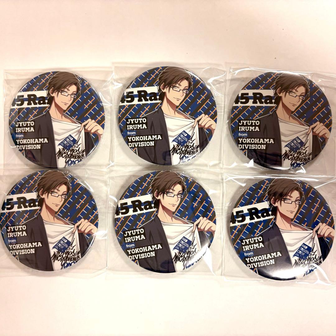 あんスタ 明星スバル 缶バッジ 22個