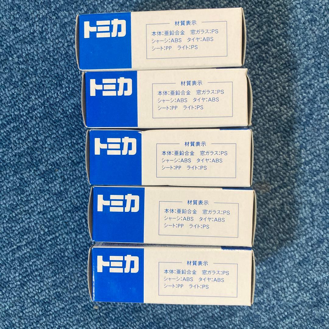 トミカ三菱ランサーエボリューション銀メッキバージョン非売品