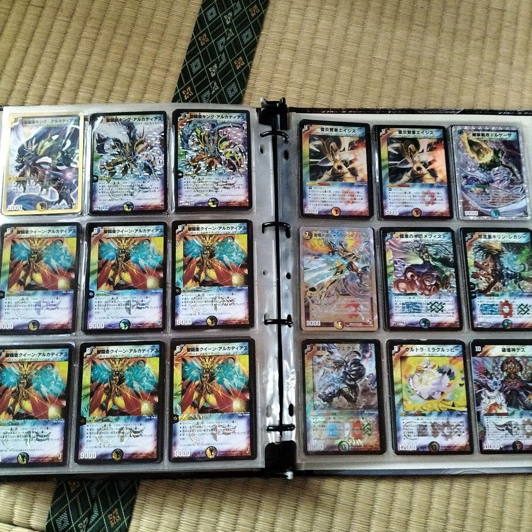 う*ん様 デュエマ 引退品 旧カード多数