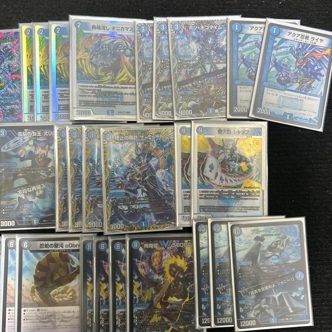 デュエルマスターズ まとめ売り L108304606 - デュエルマスターズ通販