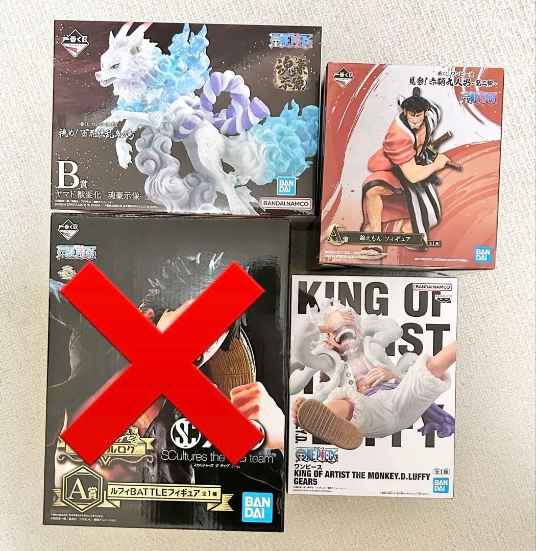 ゴジラフィギュア 2体セット ギガンティックシリーズ 30cmシリーズ