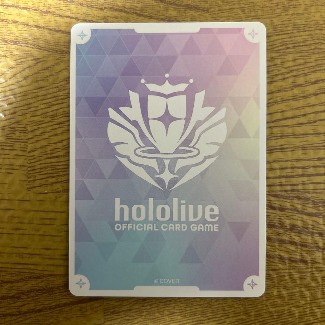 ホロカ 小鳥遊キアラ SEC hBP01-006