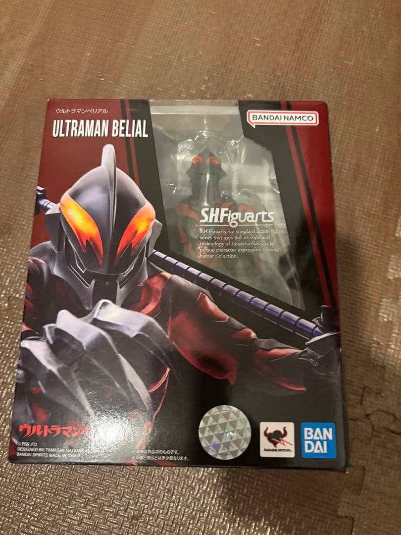 SHFiguarts ヴィランセット