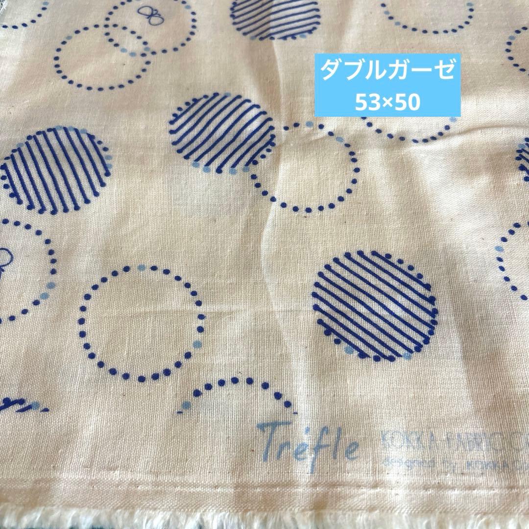 yuu様 リクエスト 3点 まとめ商品 - メルカリ