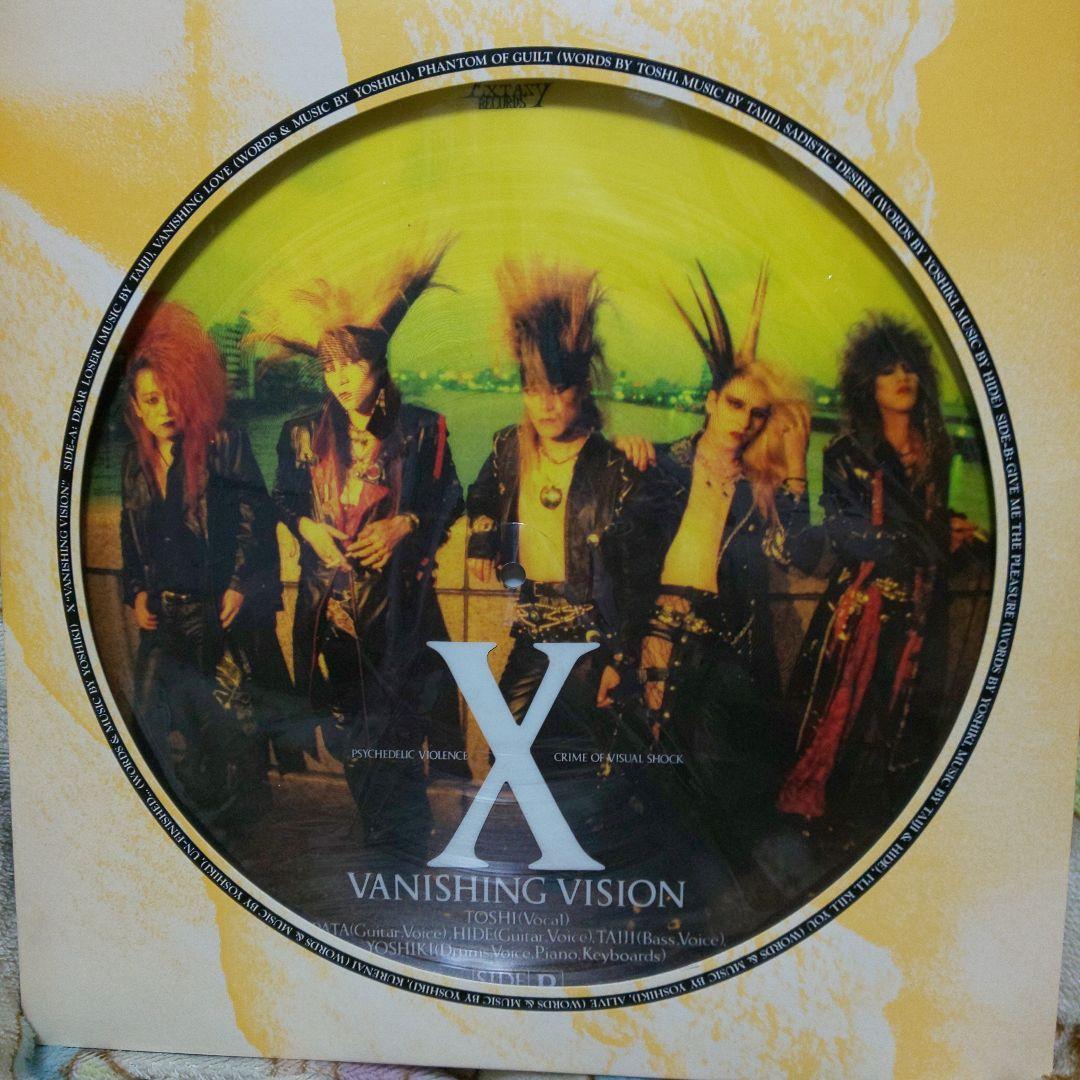 希少 X VANISHING VISION ピクチャーレコード ソノシート2付き