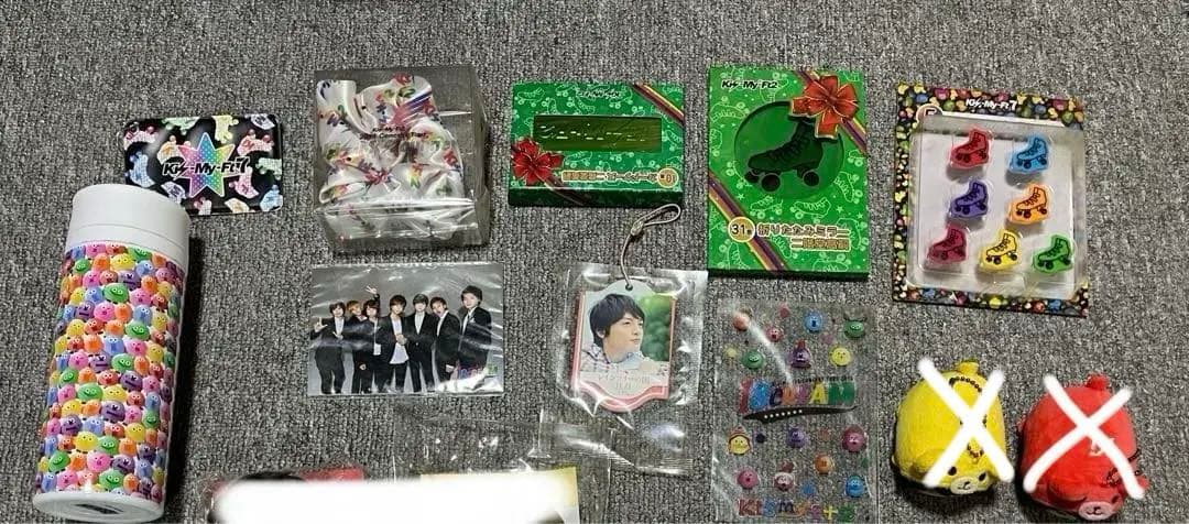 Kis-My-Ft2 キスマイ　玉森裕太　まとめ売り 1〜6枚目まで入ってます