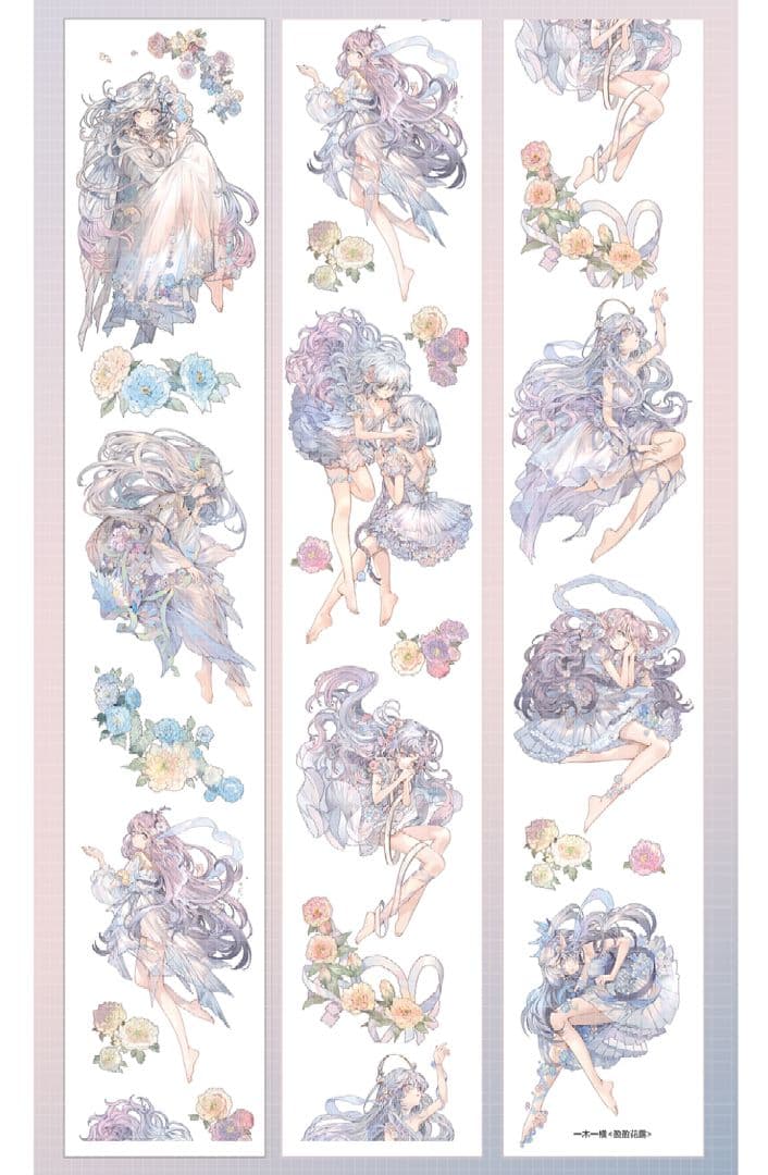 J319＃盈盈花露(镭射銀)一木一横切り売り海外人物マステ女の子墨魚