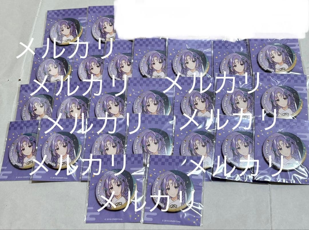 ホロライブ hi:BANA 着物衣装 缶バッジ25点 ムーナ・ホシノヴァ - メルカリ