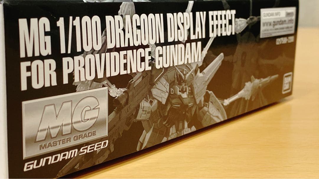 ○初回限定版○MG1/100プロヴィデンスガンダム プレミアムエディション+α