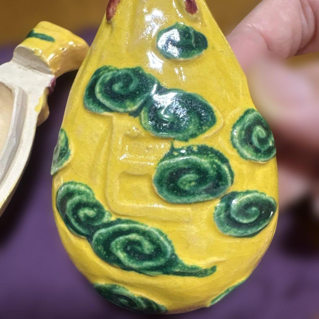 『茶道具 香合』　干支　巳　香合　宝袋形　松古窯　芳丘造