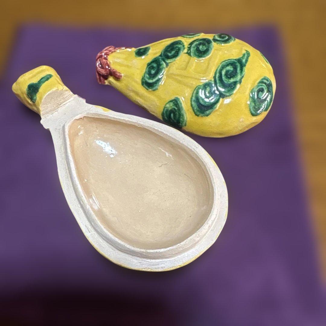 『茶道具 香合』　干支　巳　香合　宝袋形　松古窯　芳丘造