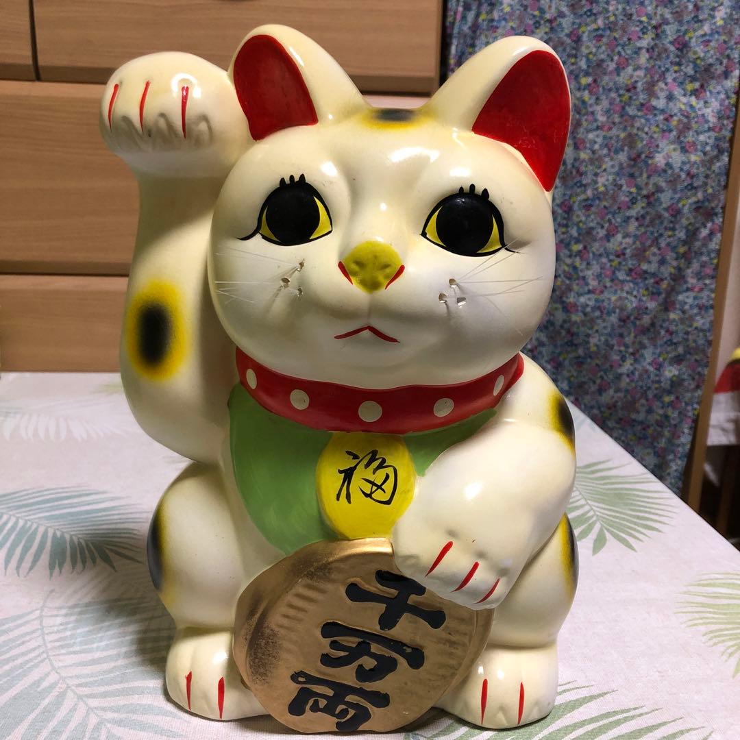 レトロ　瀬戸焼　特大招き猫 招き猫 江戸猫 19cm こちらは大きめサイズの黒猫🐈‍⬛⸒⸒ 瀬戸焼の