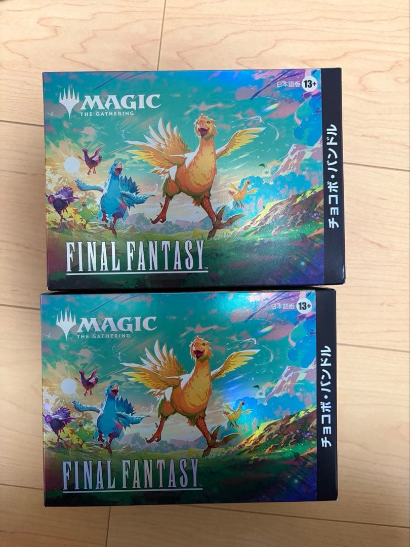 日本語版　FINAL FANTASY チョコボ バンドル　MTG 2BOX FINAL FANTASY チョコボ・バンドル 日本語版 BOX【MTG】｜マジック・ザ
