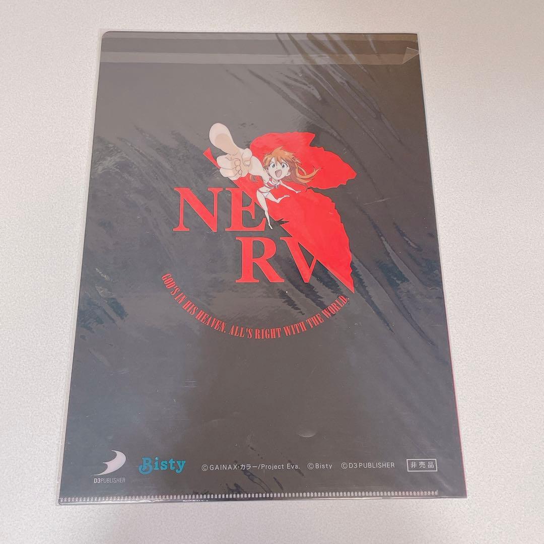 エヴァンゲリオン まごころを君に 限定 クリアファイル カヲル レイ