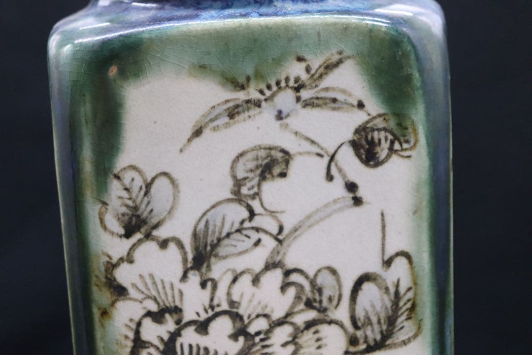 清水 青緑釉山水 四方華瓶 平安陶工 土龍庵清山作 共箱 茶道具 送料